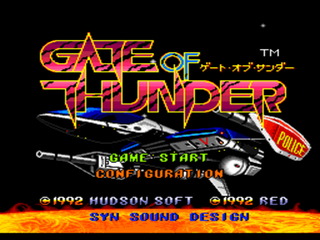 Gate of Thunder